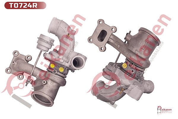 Турбокомпрессор BORGWARNER восстановленный Форд Мондео (FORD MONDEO) V 2.0 EcoBoost 15-
