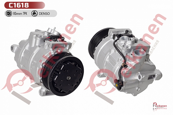 Компрессор кондиционера восстановленный Мерседес (MERCEDES) G/E/ML/S/SPRINTER CDI 05- 7PK