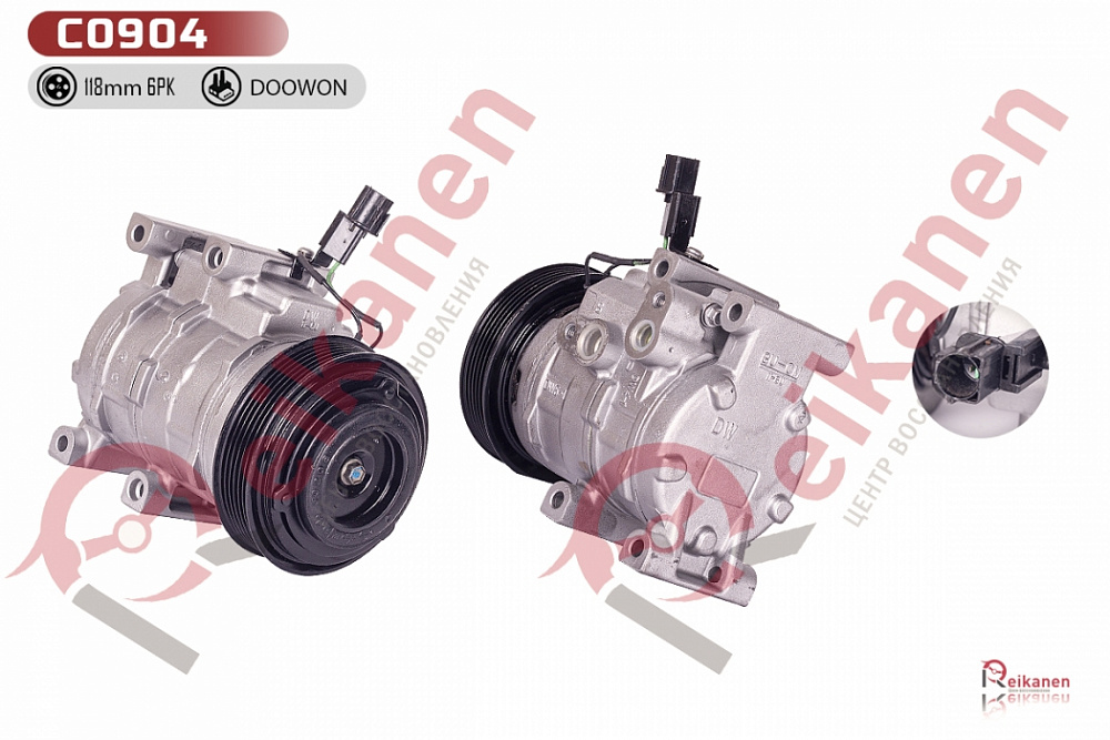 977014l000 Компрессор кондиционера восстановленный Хюндай Солярис (HYUNDAI SOLARIS) 10-