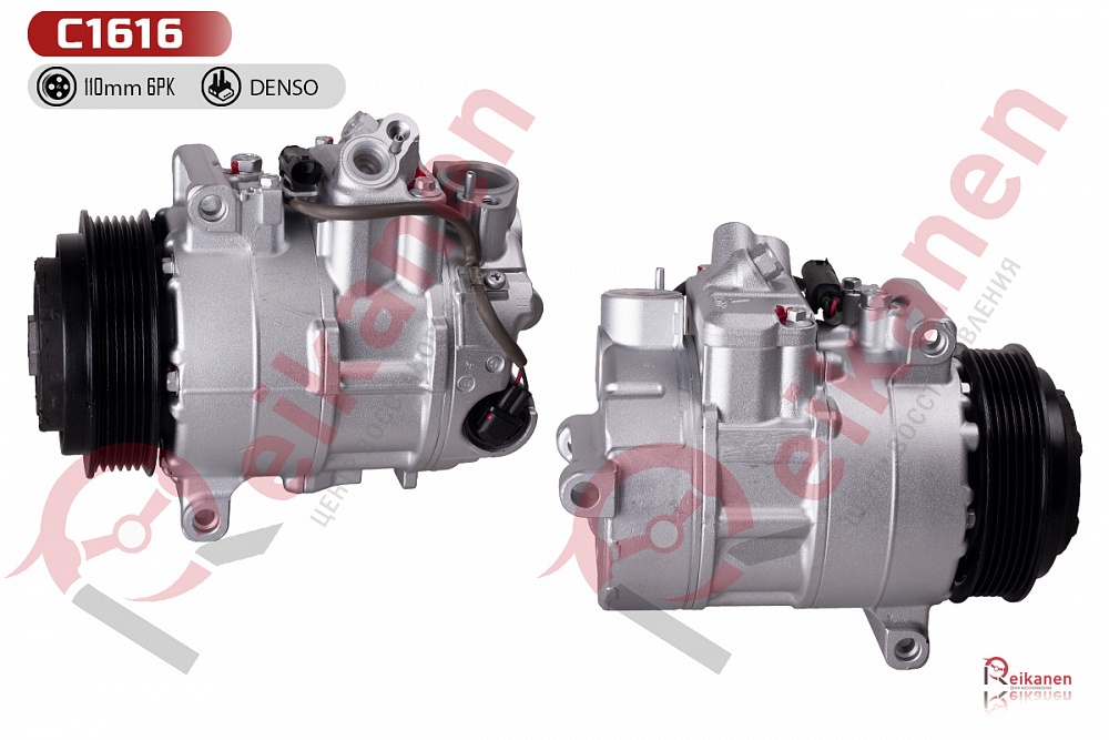 Компрессор кондиционера восстановленный Мерседес (MERCEDES) C/E/SLK M271 07-16