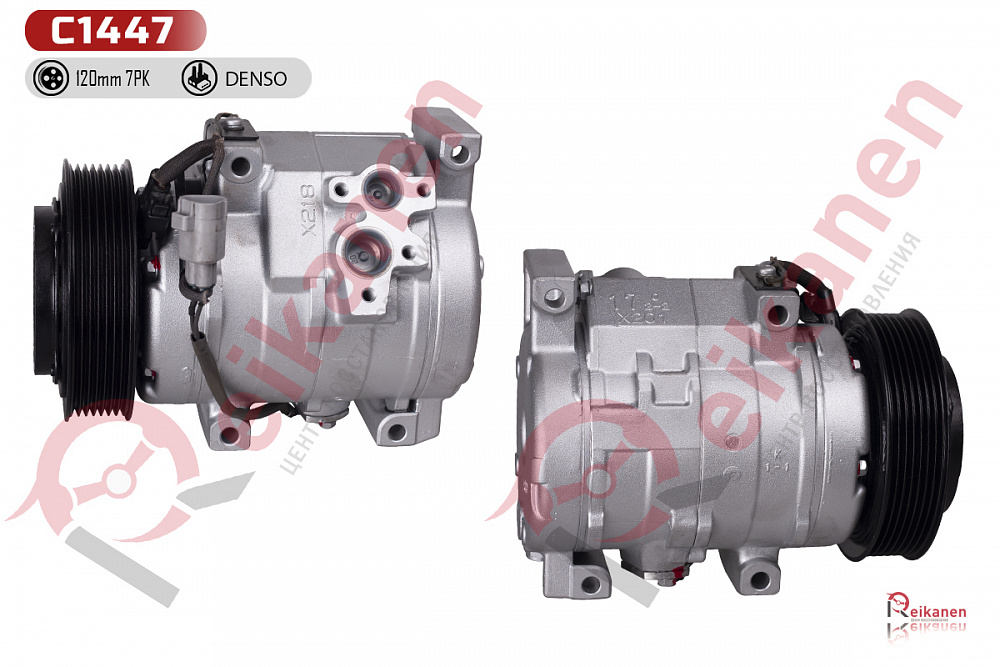 Компрессор кондиционера восстановленный Тойота Превия (TOYOTA PREVIA/ESTIMA) II 2.4 00-06 (7PK)