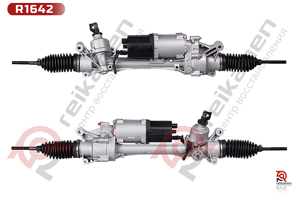 Рейка рулевая восстановленная Мерседес (MERCEDES) C W205 14-18 ЭУР (Active Lane)