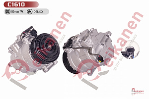 Компрессор кондиционера восстановленный Мерседес (MERCEDES) S/GLE/GLS (W222/X166) 13-