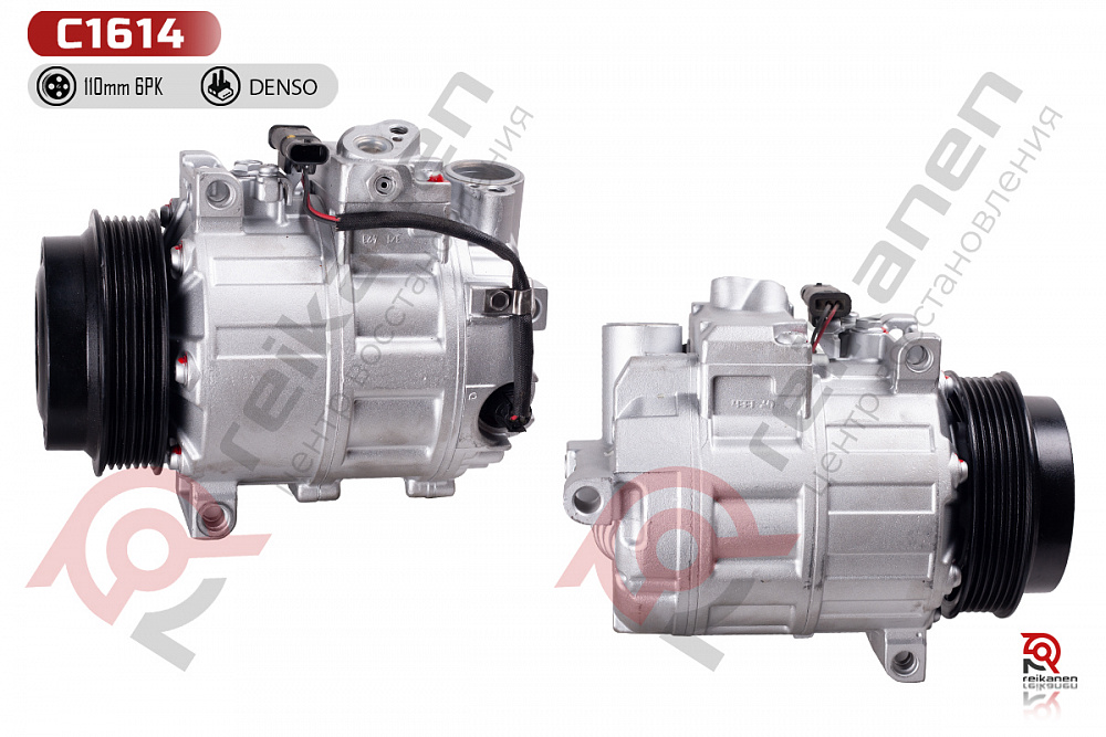 Компрессор кондиционера восстановленный Мерседес (MERCEDES) C W203 / E W211 00-08