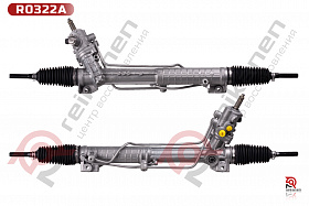 Рейка рулевая аналог БМВ (BMW) 5 E39 99-04 под серво круглый