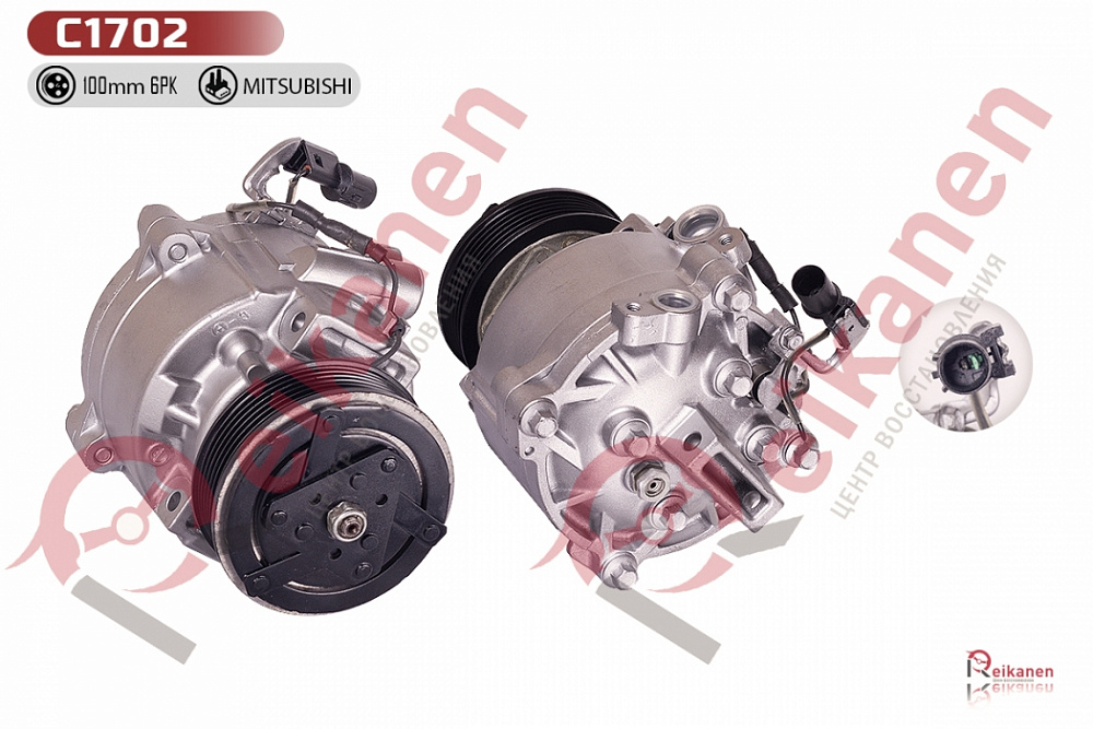 Компрессор кондиционера восстановленный Мицубиси (MITSUBISHI) ASX / Лансер (LANCER) 10- 6PK