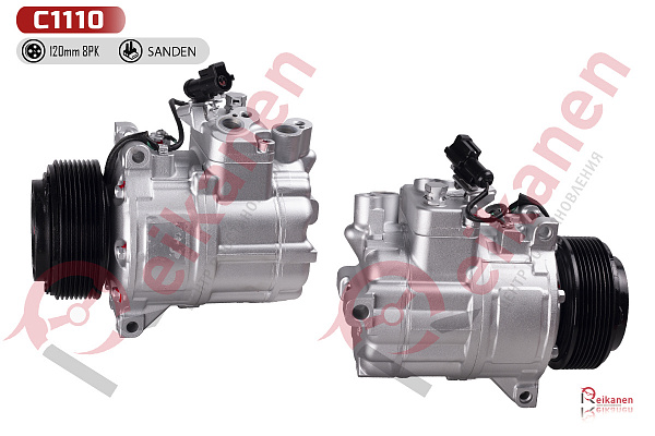 Компрессор кондиционера восстановленный Ренж Ровер 3 (RANGE ROVER) III 3.6D 06-12 (8PK)