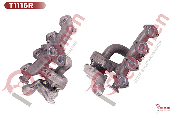 Турбокомпрессор BORGWARNER восстановленный Ленд Ровер Дискавери Спорт (LAND ROVER DISCOVERY SPORT) 2.0SD4 15- БЕЗ ЭЛ. АКТ