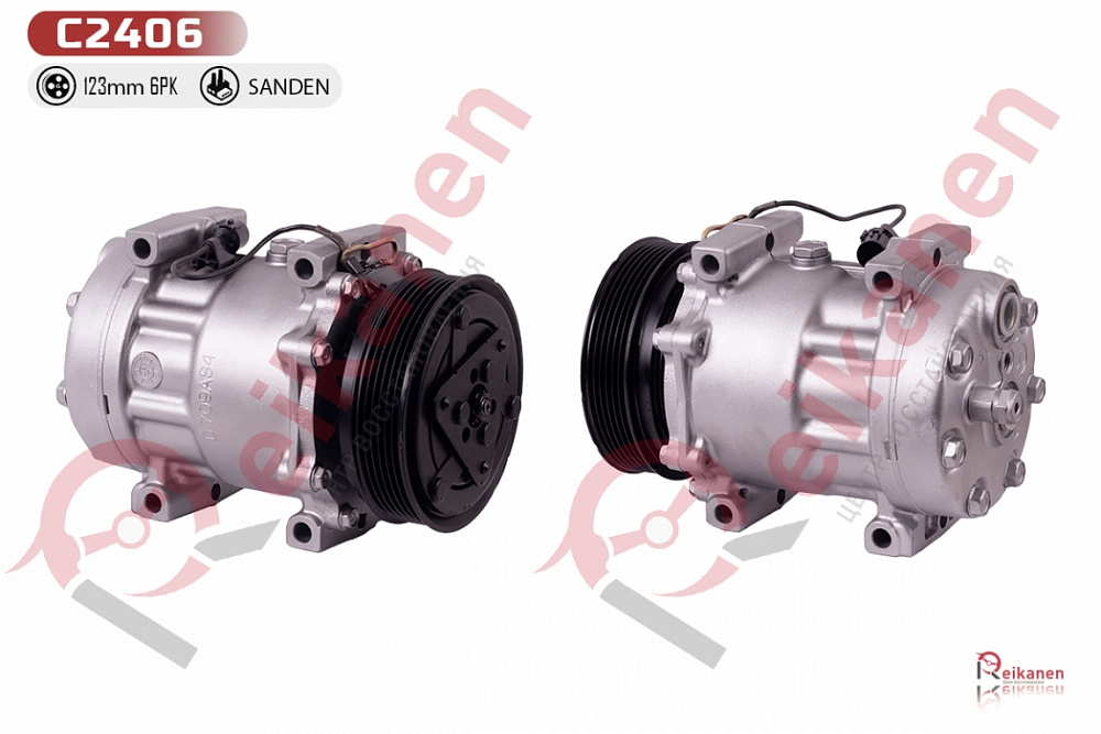 Компрессор кондиционера восстановленный Вольво (VOLVO) S40/V40 1.9D 95-04