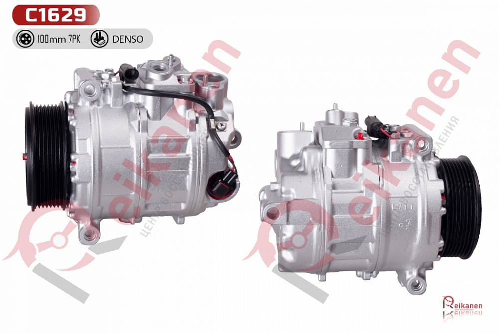 Компрессор кондиционера восстановленный Мерседес (MERCEDES) G/GL/ML/R 08-12 7PK