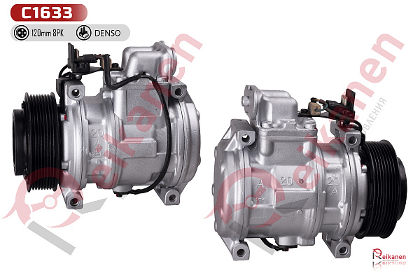 Компрессор кондиционера восстановленный Мерседес (MERCEDES) S (C140/W140) M104/120 8PK 91-98