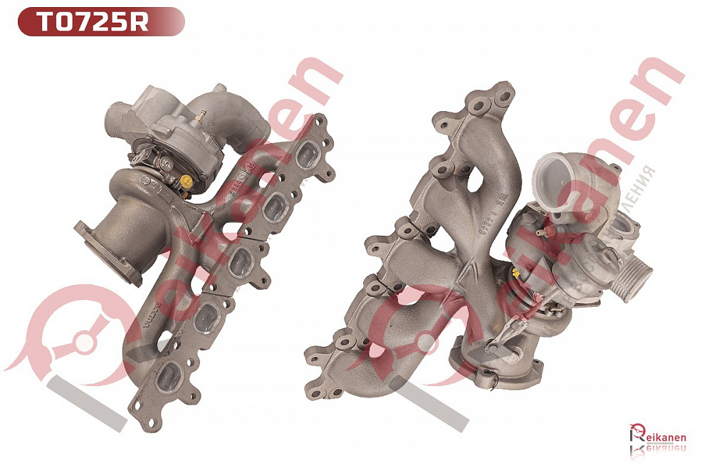 Турбокомпрессор BORGWARNER восстановленный Форд Куга 1 ( FORD KUGA I) / Мондео (MONDEO IV) 2.5 07-