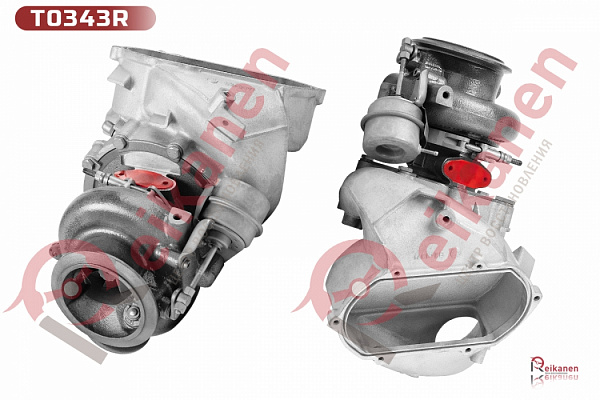 Турбокомпрессор BORGWARNER восстановленный БМВ (BMW) 5/7/X5/X6) N57D30C 11-