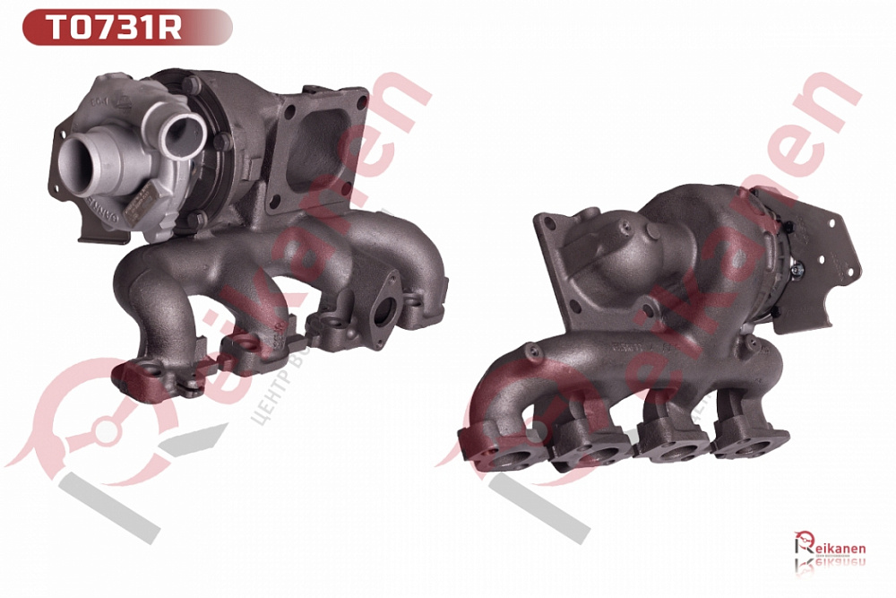 Турбокомпрессор GARRETT восстановленный Форд Мондео 3 (FORD MONDEO) III 2.2TDCi 04-07