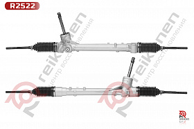 Рейка рулевая восстановленная Чери Тигго (CHERY TIGGO) 4/7 PRO [T19/T1E] 19-