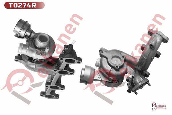 Турбокомпрессор BORGWARNER восстановленный Ауди (AUDI) A3 / Фольксваген Гольф (VW GOLF) 1.9TDI 02-05