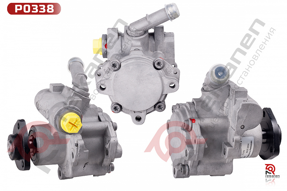 Насос ГУР ориг. восстановленный БМВ (BMW) 1/3/X1 [E81/E82/E87/E90/E91/E92/E84] N47 07-12 LUK