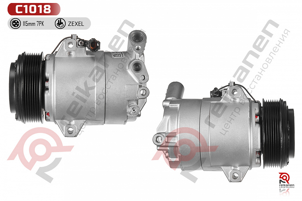 Компрессор кондиционера восстановленный Ниссан Патфиндер 3 (NISSAN PATHFINDER III) 4,0 05-08