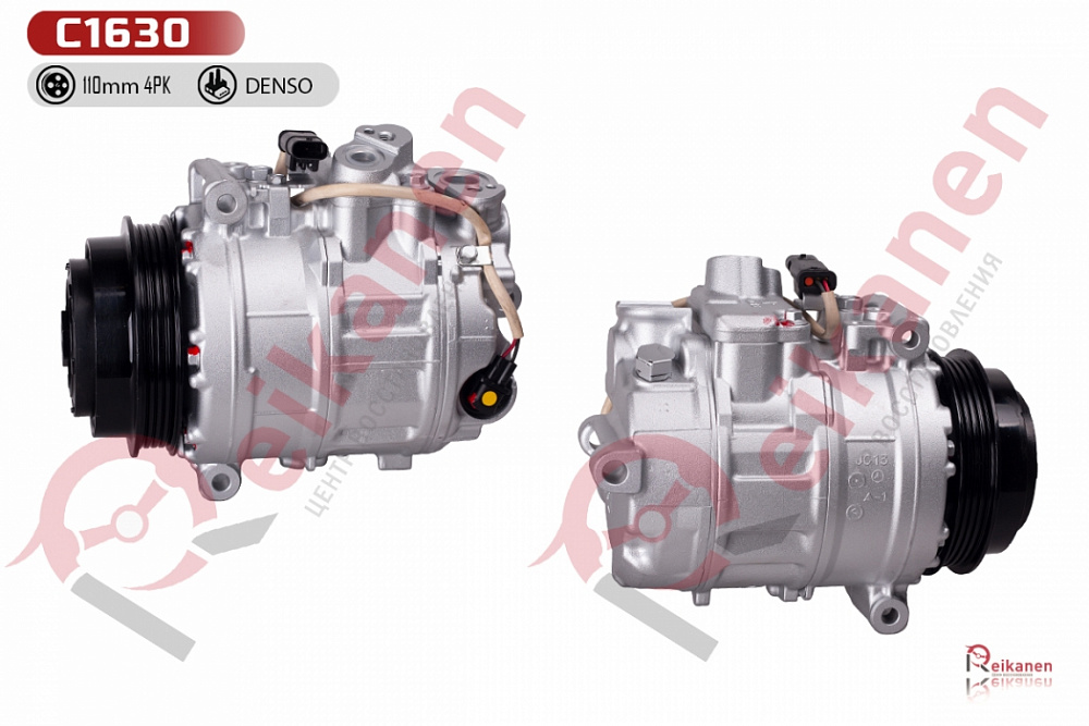 Компрессор кондиционера восстановленный Мерседес (MERCEDES) S C217/W222 M176 13- (4PK)