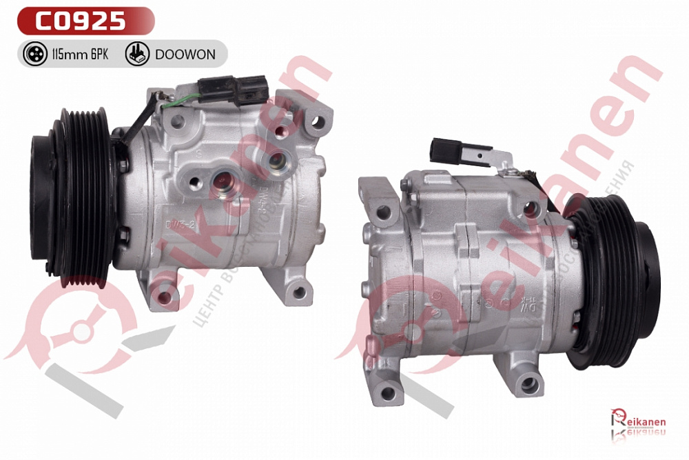 977011s400 Компрессор кондиционера восстановленный Хюндай Солярис (HYUNDAI SOLARIS) 1.4 17-20