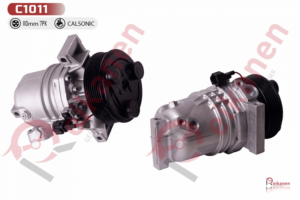 Компрессор кондиционера восстановленный Ниссан Куб (NISSAN CUBE) 1.6 10-
