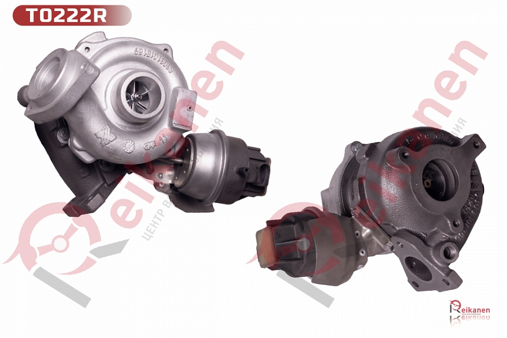 Турбокомпрессор BORGWARNER восстановленный Фольксваген (VAG) 2.0 TDI