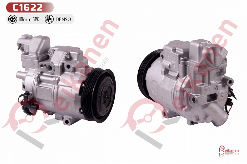 Компрессор кондиционера восстановленный Мерседес (MERCEDES) A W168 97-03