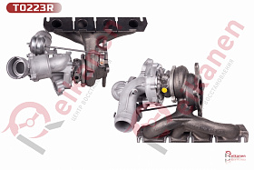 06j145713t Турбокомпрессор IHI восстановленный Ауди (AUDI) A3/Q3/TT 2.0 TFSI