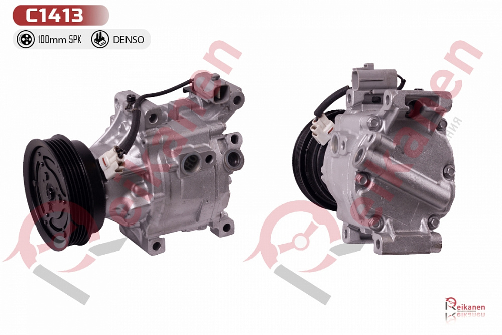 Компрессор кондиционера восстановленный Тойота Королла (TOYOTA COROLLA) E12 03-05 (5PK)