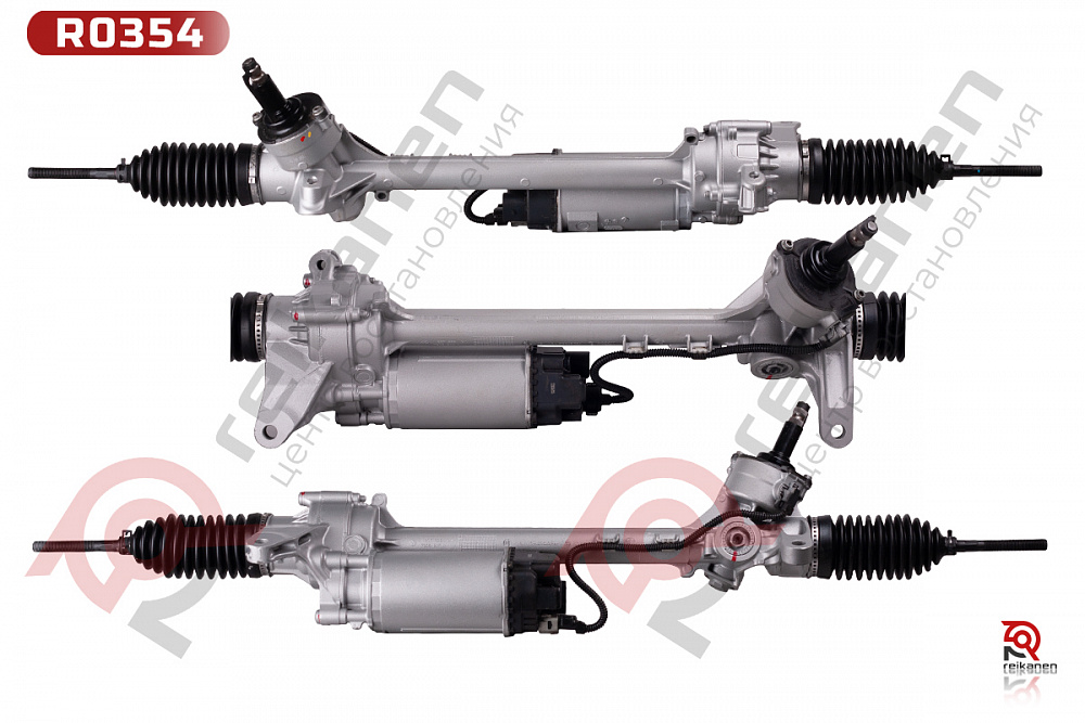 Рейка рулевая восстановленная БМВ (BMW) 5/6/7/8-serie (G30/G32/G11/G12) xDrive 15- ЭУР (12V, S2VHA)