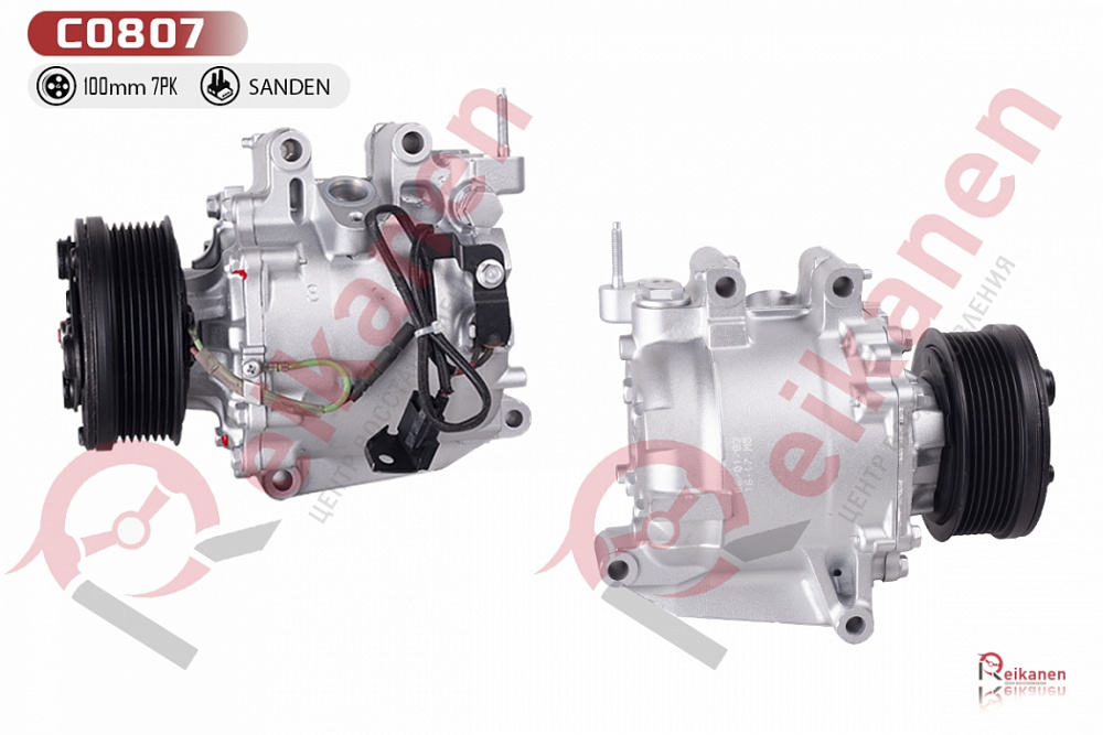 Компрессор кондиционера восстановленный Хонда Цивик (HONDA CIVIC) VIII 05-12
