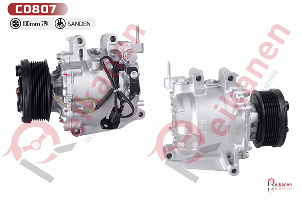 Компрессор кондиционера восстановленный Хонда Цивик (HONDA CIVIC) VIII 05-12