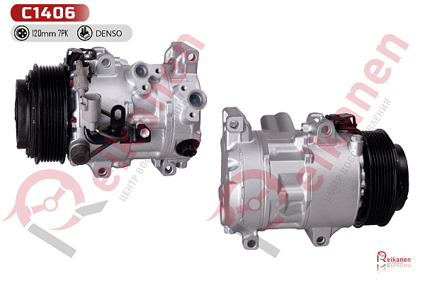 Компрессор кондиционера восстановленный Тойота Камри (TOYOTA CAMRY) 3,5 06-11