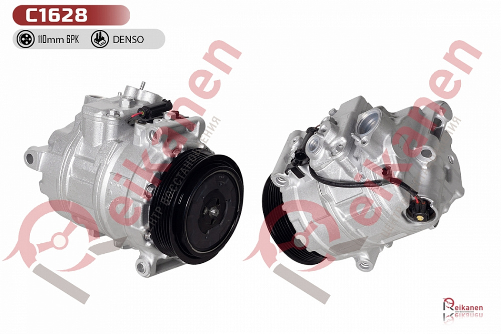 Компрессор кондиционера восстановленный Мерседес (MERCEDES) C/E/S W203/W211/C216/W221 05-