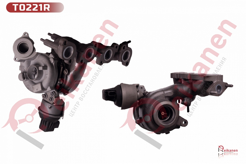 Турбокомпрессор BORGWARNER восстановленный Фольксваген (VAG) 2.0TDI 06-