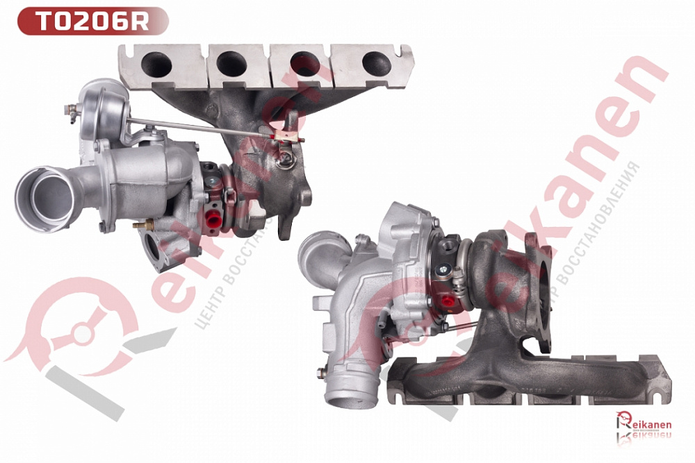 Турбокомпрессор BORGWARNER восстановленный Ауди (AUDI) A3 / Фольксваген Пассат (VW PASSAT) 1.8TSI
