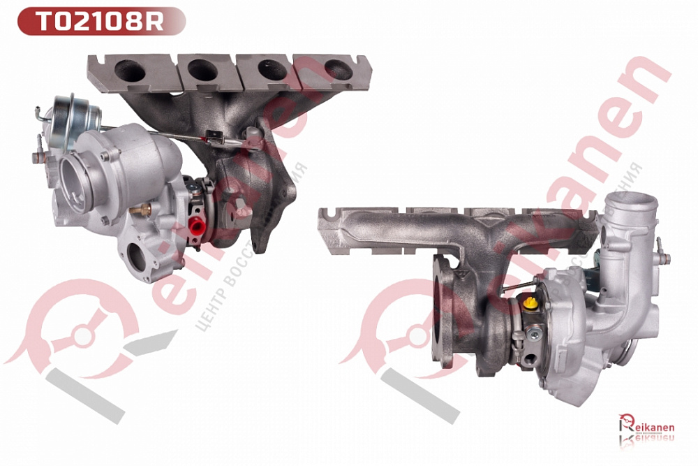Турбокомпрессор BORGWARNER восстановленный Фольксваген (VAG) 2.0 (AXX, BWA, BPY)